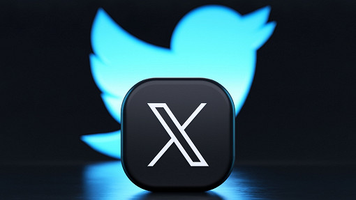 Como alterar a senha do X (Twitter)?