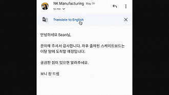 Tradução nativa chega ao aplicativo Gmail para Android e iOS. Fonte: Google