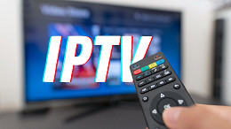 Vale a pena contratar um IPTV pirata? Vale a pena contratar um IPTV pirata?