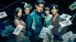 A nova série do catálogo da Netflix nessa segunda, 11 de setembro