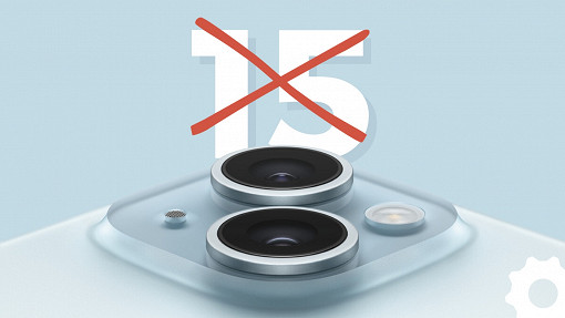 5 motivos para NÃO COMPRAR o iPhone 15 agora