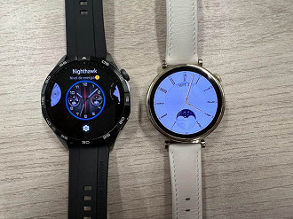 Huawei Watch GT4