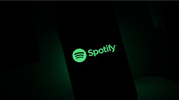 Spotify Hi-Fi vem aí: Logotipo do novo plano Supremium já vazou Spotify Hi-Fi vem aí: Logotipo do novo plano Supremium já vazou