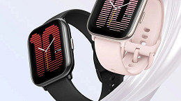 Amazfit Active é lançado com tela AMOLED, GPS e bateria de 14 dias Amazfit Active é lançado com tela AMOLED, GPS e bateria de 14 dias