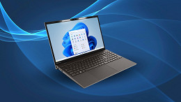 Positivo lança Vision i15, mais um notebook com barras de LED embutidas Positivo lança Vision i15, mais um notebook com barras de LED embutidas
