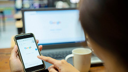 Como apagar o histórico de pesquisa do Google? Como apagar o histórico de pesquisa do Google?