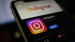 Como ter selo de verificado para empresas no Instagram em 2023? Como ter selo de verificado para empresas no Instagram em 2023?