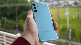 OFERTA | Galaxy M14 5G com preço baixo na Magazine Luiza OFERTA | Galaxy M14 5G com preço baixo na Magazine Luiza