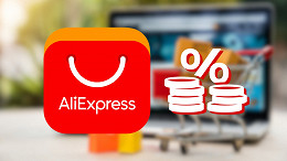 Como saber quanto tenho que pagar de imposto no AliExpress? Como saber quanto tenho que pagar de imposto no AliExpress?