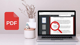 Como pesquisar palavras ou frases em um arquivo PDF? Como pesquisar palavras ou frases em um arquivo PDF?