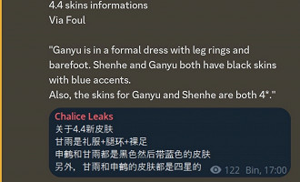 Captura de tela descrevendo sobre as novas skins (roupas) de Ganyu e Shenhe a serem lançadas em Genshin Impact 4.4 Fonte: Reddit