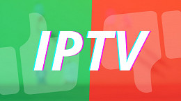 Afinal, aplicativo de IPTV é legal ou é crime no Brasil? Afinal, aplicativo de IPTV é legal ou é crime no Brasil?