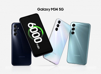 Galaxy M34 5G