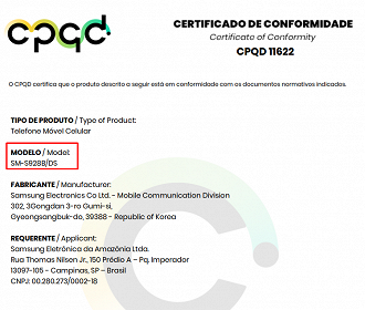 Certificado de Conformidade do Galaxy S24 5G pela Anatel (Agência Nacional de Telecomunicações)