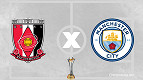Urawa Reds x Manchester City: onde assistir ao vivo a semifinal do Mundial hoje Urawa Reds x Manchester City: onde assistir ao vivo a semifinal do Mundial hoje