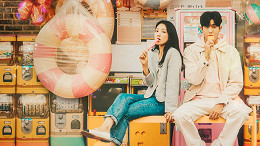 Médicos em Colapso é o novo dorama de drama romântico na Netflix; veja trailer Médicos em Colapso é o novo dorama de drama romântico na Netflix; veja trailer