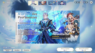 O banner de Neuvillette está disponível, mas por pouco tempo. Imagem: Genshin Impact/Reprodução