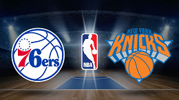 NBA: onde assistir Philadelphia 76ers x New York Knicks
