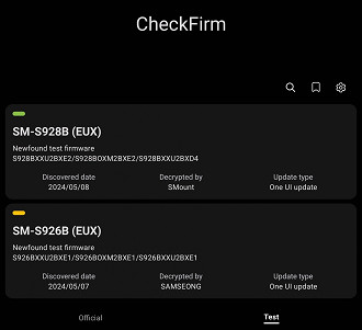 Novo firmware do Galaxy S24 Ultra