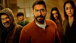 Esse filme de TERROR da Netflix vai te deixar com os cabelos arrepiados Esse filme de TERROR da Netflix vai te deixar com os cabelos arrepiados