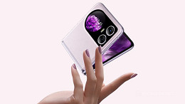 Blackview lança HERO 10, seu primeiro celular dobrável e com preço baixo