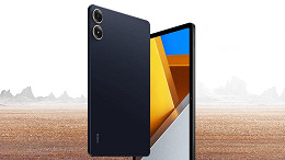 Além do POCO F6, Xiaomi lança POCO Pad, o primeiro tablet da marca Além do POCO F6, Xiaomi lança POCO Pad, o primeiro tablet da marca