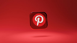 Como baixar um vídeo do Pinterest (PC e celular) Como baixar um vídeo do Pinterest (PC e celular)