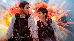 Missão Cruzada: Novo filme coreano chega à Netflix nessa semana Missão Cruzada: Novo filme coreano chega à Netflix nessa semana