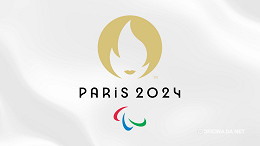 Como assistir às Paralimpíadas de Paris 2024 pela TV e internet