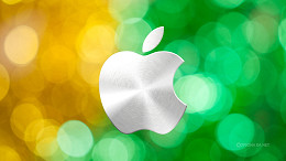 AirPods 4, AirPods Max e Apple Watch Series 10 chegam ao Brasil; veja o preço AirPods 4, AirPods Max e Apple Watch Series 10 chegam ao Brasil; veja o preço