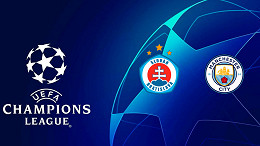 Slovan Bratislava x Manchester City: Palpite, transmissão ao vivo na TV, online e escalações Slovan Bratislava x Manchester City: Palpite, transmissão ao vivo na TV, online e escalações
