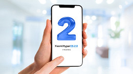 Xiaomi lança HyperOS 2; veja todas as novidades e dispositivos compatíveis Xiaomi lança HyperOS 2; veja todas as novidades e dispositivos compatíveis