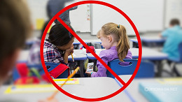 Câmara aprova proibição de celulares nas escolas e até no recreio Câmara aprova proibição de celulares nas escolas e até no recreio