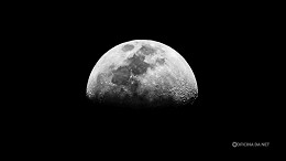 Qual a fase da Lua hoje: 25 de novembro de 2024 Qual a fase da Lua hoje: 25 de novembro de 2024