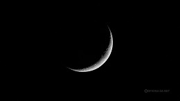 Qual a fase da Lua hoje: 29 de novembro de 2024 Qual a fase da Lua hoje: 29 de novembro de 2024