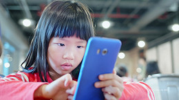 São Paulo proíbe uso de celulares em escolas a partir de 2025 São Paulo proíbe uso de celulares em escolas a partir de 2025