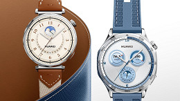 3 motivos para você comprar o novo HUAWEI WATCH GT 5 3 motivos para você comprar o novo HUAWEI WATCH GT 5