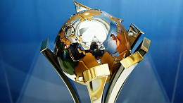 Botafogo na Copa Intercontinental: saiba onde assistir aos jogos Botafogo na Copa Intercontinental: saiba onde assistir aos jogos