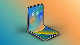 Apple planeja lançar um iPhone dobrável para concorrer com a Samsung Apple planeja lançar um iPhone dobrável para concorrer com a Samsung