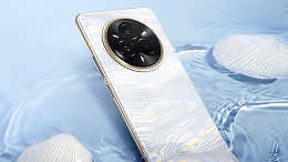 Linha realme 14 Pro está com o lançamento confirmado para janeiro Linha realme 14 Pro está com o lançamento confirmado para janeiro