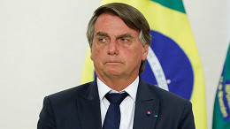 WhatsApp bloqueia canal de Bolsonaro por violar diretrizes WhatsApp bloqueia canal de Bolsonaro por violar diretrizes