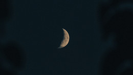 Qual a fase da Lua hoje: 27 de janeiro de 2025 Qual a fase da Lua hoje: 27 de janeiro de 2025