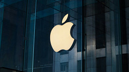 Feito inédito! Apple agora tem 2,3 bilhões de usuários ativos Feito inédito! Apple agora tem 2,3 bilhões de usuários ativos