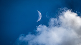 Qual a fase da Lua hoje: 5 de fevereiro de 2025 Qual a fase da Lua hoje: 5 de fevereiro de 2025