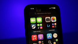 Apple solta atualização urgente para iPhones e iPads: entenda o que muda Apple solta atualização urgente para iPhones e iPads: entenda o que muda