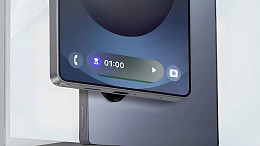 Samsung pode liberar a Now Bar do Galaxy S25 em celulares mais básicos Samsung pode liberar a Now Bar do Galaxy S25 em celulares mais básicos