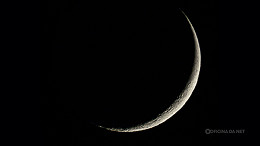 Qual a fase da Lua hoje: 26 de fevereiro de 2025 Qual a fase da Lua hoje: 26 de fevereiro de 2025