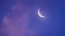 Qual a fase da Lua hoje: 6 de março de 2025 Qual a fase da Lua hoje: 6 de março de 2025