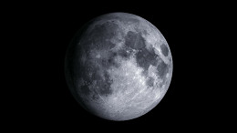 Qual a fase da Lua hoje: 12 de março de 2025 Qual a fase da Lua hoje: 12 de março de 2025