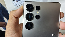 Galaxy S26 Ultra deve chegar com uma câmera a menos e bateria maior